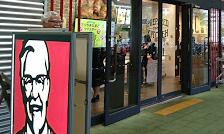 飲食店　ケンタッキーフライドチキン イオンモール伊丹店（飲食店）まで590m