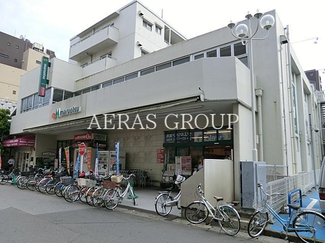 スーパー　マルエツ南行徳店（スーパー）まで304m