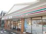 コンビニ　セブンイレブン 八王子犬目店（コンビニ）まで903m