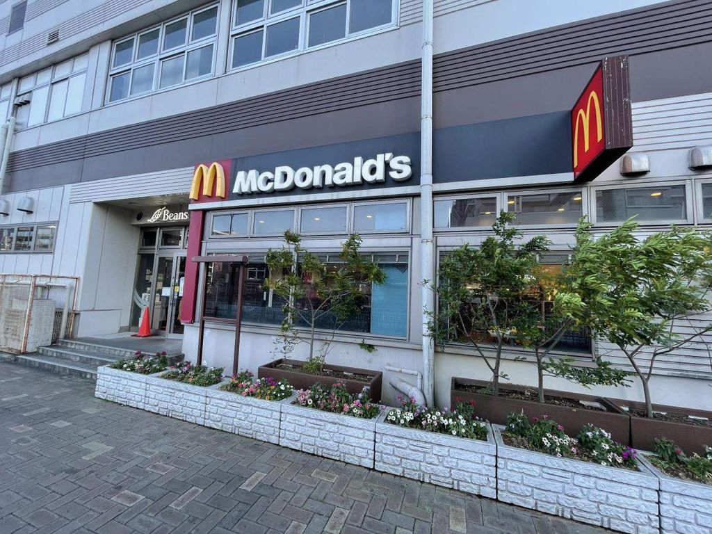 飲食店　マクドナルド新杉田駅店（飲食店）まで600m