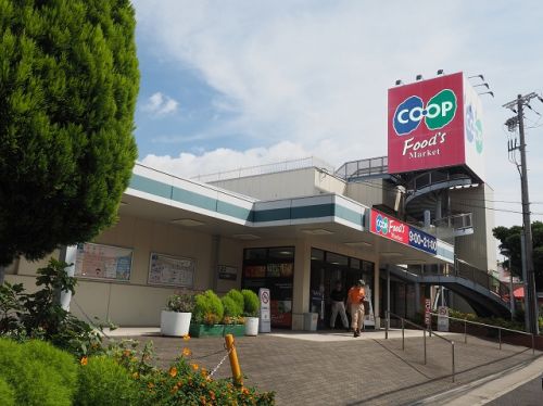 スーパー　コープこうべ福田（スーパー）まで355m