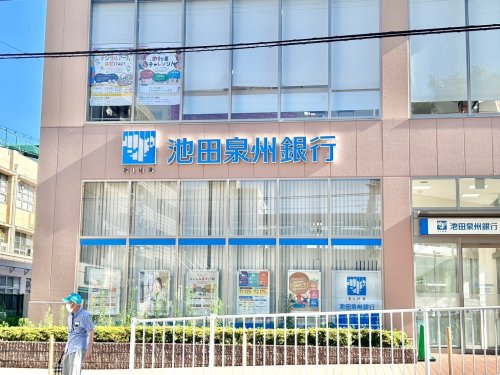 銀行　池田泉州銀行八戸ノ里出張所（銀行）まで124m