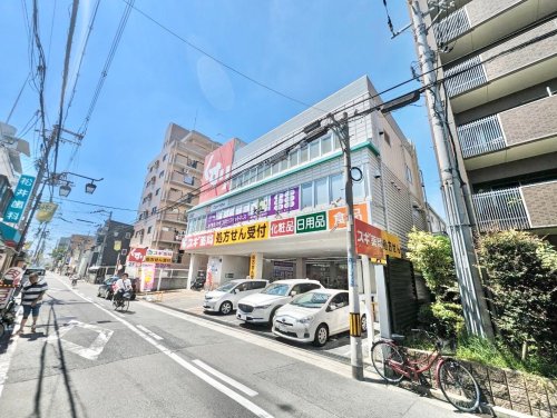 ドラックストア　スギ薬局 八戸ノ里店（ドラッグストア）まで128m