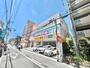 ドラックストア　スギ薬局 八戸ノ里店（ドラッグストア）まで128m