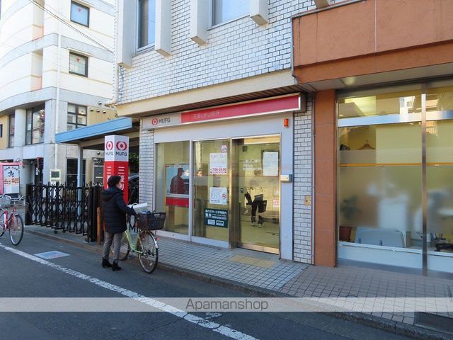 銀行　（株）三菱ＵＦＪ銀行／東長崎支店（銀行）まで695m