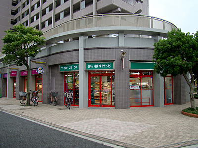 スーパー　まいばすけっと 北赤羽駅南店（スーパー）まで880m