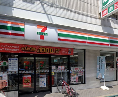 コンビニ　セブンイレブン 世田谷玉川台店（コンビニ）まで250m