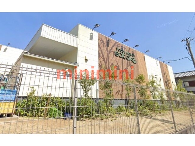 スーパー　Foods　Market　satake岸辺駅前店（スーパー）まで298m