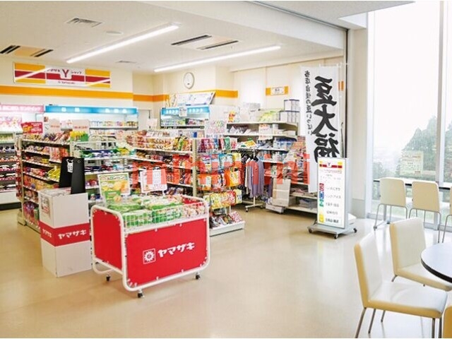 コンビニ　Yショップ大阪学院大学店（コンビニ）まで103m