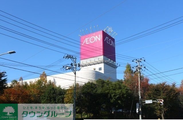 スーパー　イオン仙台中山店（スーパー）まで3720m