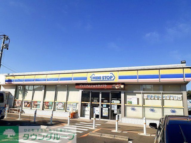 コンビニ　ミニストップ仙台北中山店（コンビニ）まで1790m