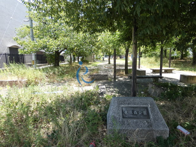 公園　長原西公園（公園）まで979m