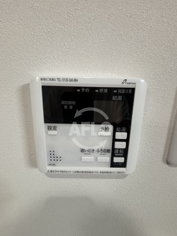 その他設備　NAGAMORI新深江　給湯機