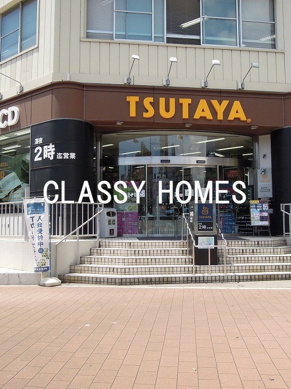 レンタルビデオ　TSUTAYA大森駅東口店（レンタルビデオ）まで448m