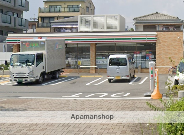 コンビニ　セブンイレブン（コンビニ）まで475m