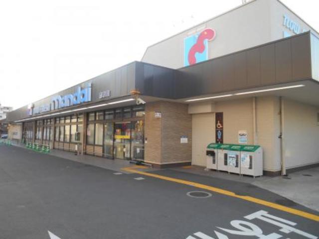 スーパー　万代鷹殿店（スーパー）まで1130m