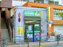 ドラックストア　稲垣薬局 徳丸店（ドラッグストア）まで810m