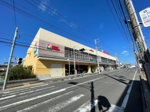 スーパー　ヨークフーズ藤沢六会店（スーパー）まで1474m