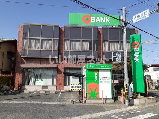 銀行　トマト銀行吉備津支店（銀行）まで486m