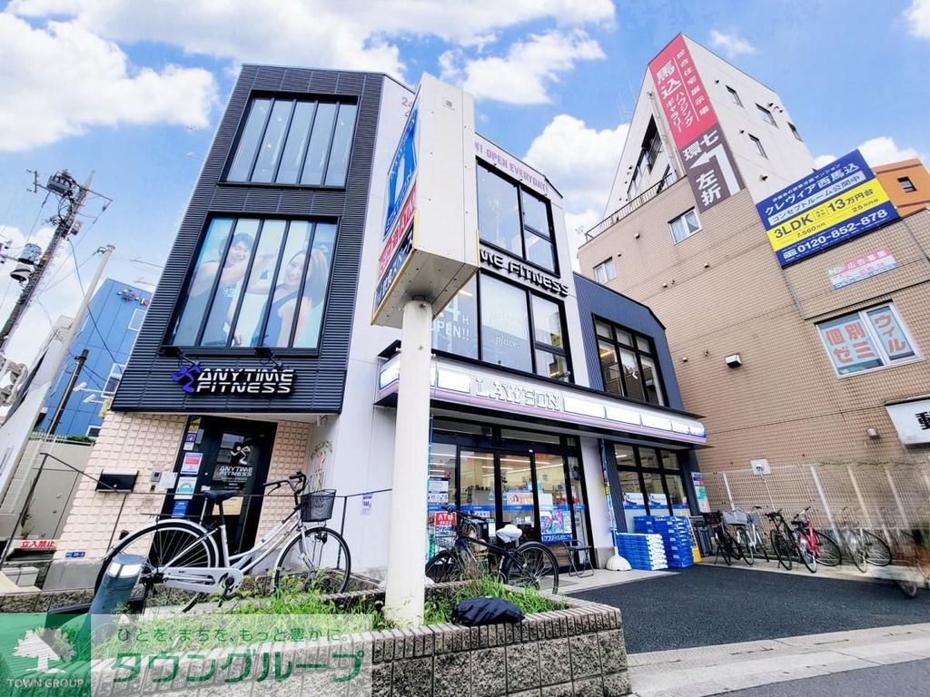 コンビニ　ローソン 大田西馬込一丁目店（コンビニ）まで560m