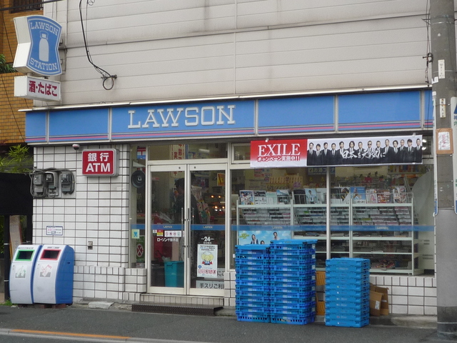 コンビニ　ローソン千駄木店（コンビニ）まで78m