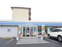 コンビニ　ローソン郡山並木一丁目店（コンビニ）まで505m