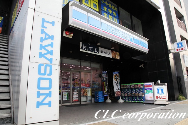 コンビニ　ローソン 台東元浅草四丁目店（コンビニ）まで442m