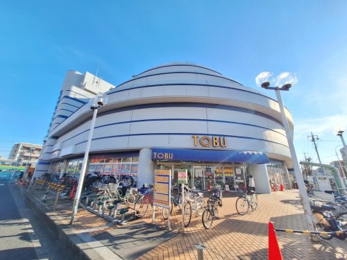 その他　東武ストアとろマイン（その他）まで360m