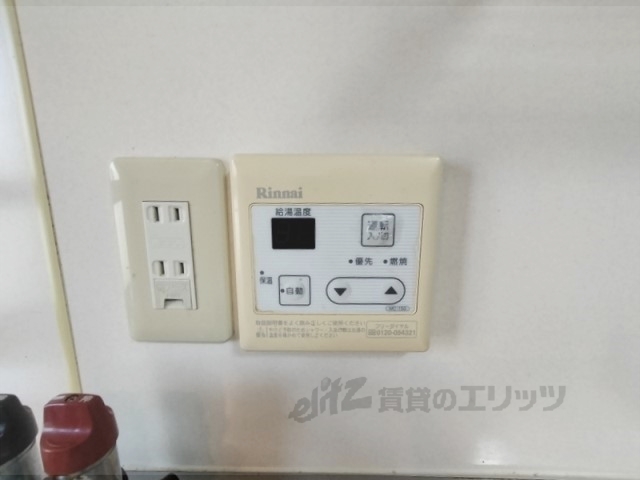 その他設備　給湯器リモコン
