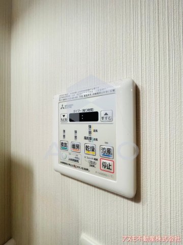 その他設備　同マンション別部屋　参考写真