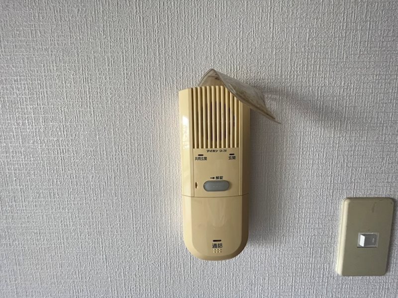 セキュリティ　※他号室イメージ