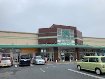 スーパー　サニー重留店（スーパー）まで1176m