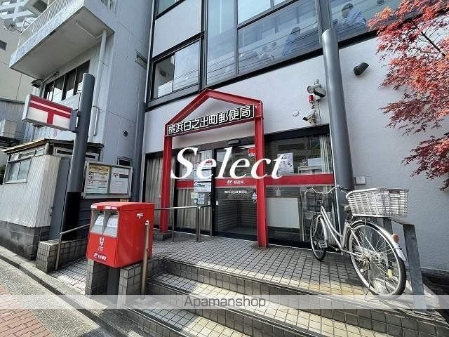 郵便局　横浜日之出町郵便局（郵便局）まで205m