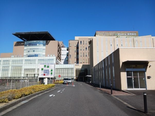 病院　海南病院（病院）まで1500m