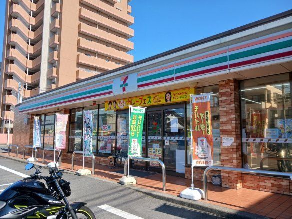 コンビニ　セブンイレブン（コンビニ）まで750m
