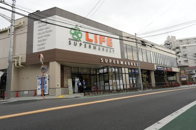 スーパー　ライフ板橋富士見町店（スーパー）まで871m