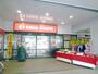 スーパー　京王ストア稲田堤店（スーパー）まで590m