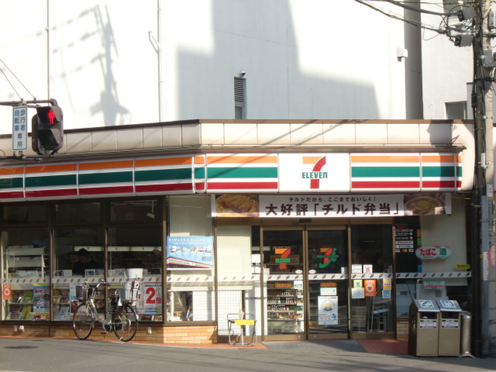 コンビニ　セブンイレブン（コンビニ）まで285m