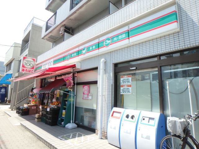 コンビニ　１００円ローソン（コンビニ）まで350m