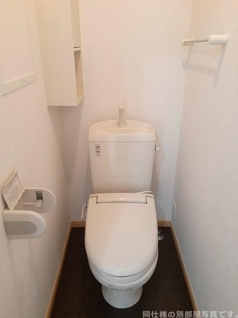 ビラ デリスのトイレ写真