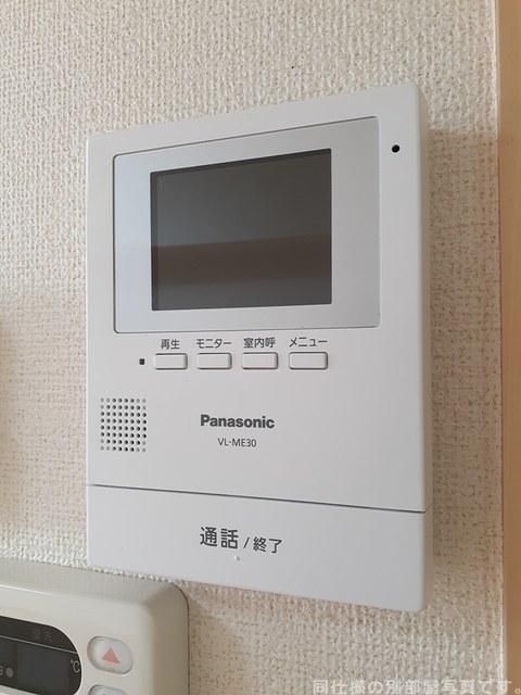 ビラ デリスのその他写真