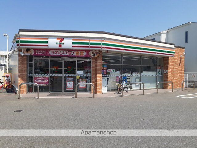 コンビニ　セブンイレブン福岡南庄店（コンビニ）まで300m