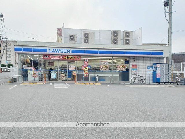 コンビニ　ローソン福岡南庄１丁目店（コンビニ）まで450m