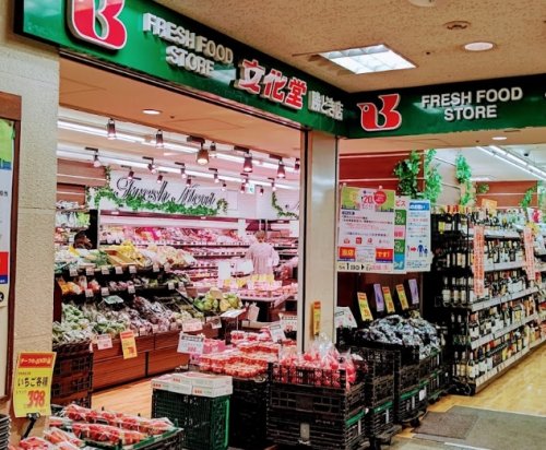 スーパー　文化堂株式会社勝どき店（スーパー）まで373m