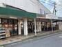 スーパー　グルメシティ 稲城店（スーパー）まで173m