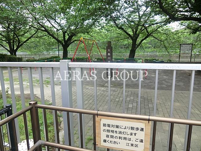 公園　大島川児童遊園（公園）まで196m