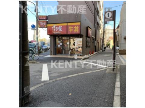 飲食店　すき家 環七平和島店（飲食店）まで1m