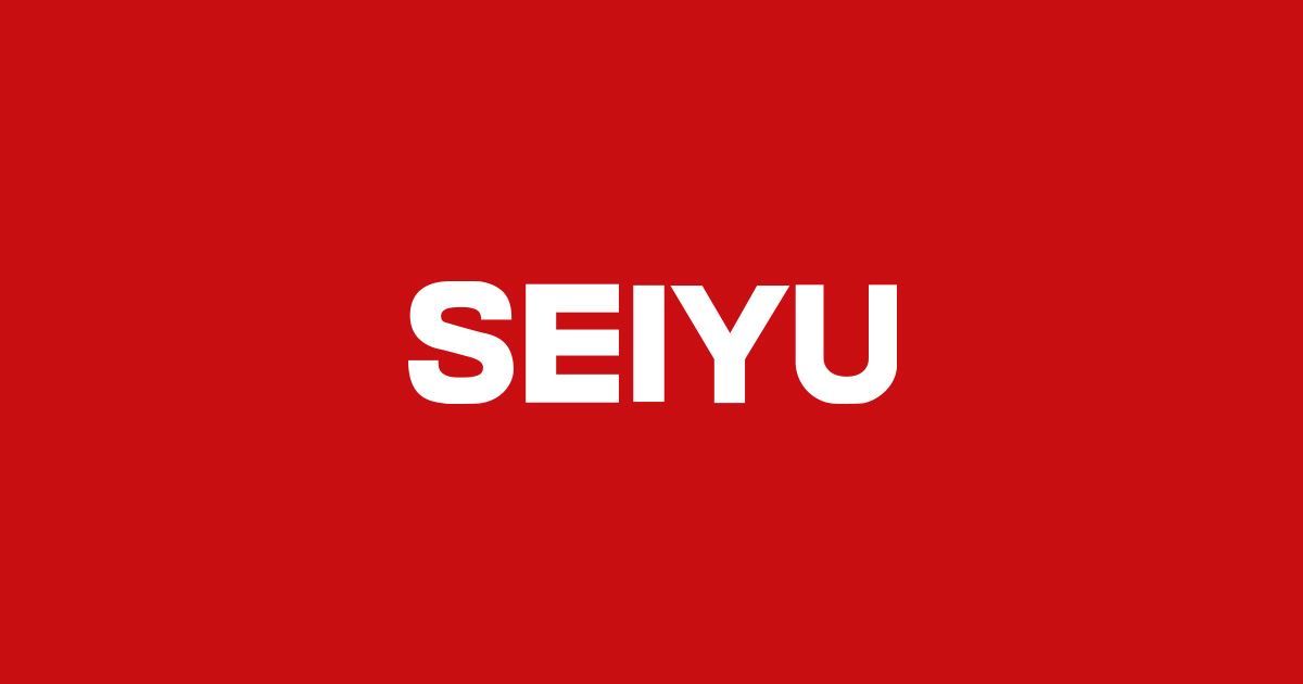 スーパー　西友八幡町店（スーパー）まで662m