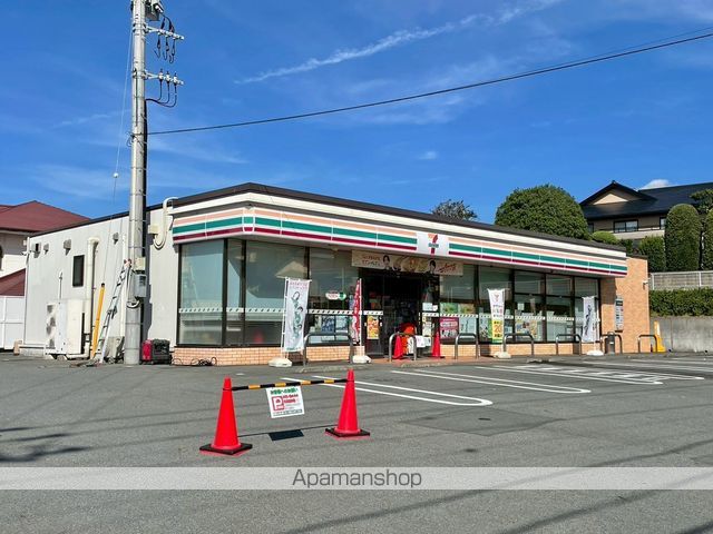 コンビニ　セブン－イレブン沼津あしたか店（コンビニ）まで1223m