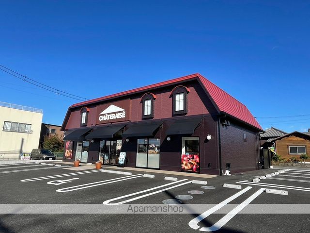 その他　シャトレーゼ　沼津東椎路店（その他）まで1181m